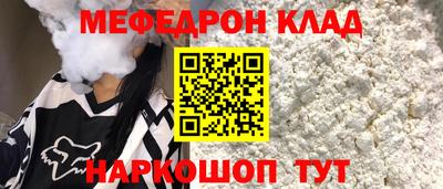 Альфа ПВП Балаково