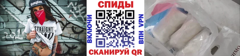 МЕТАМФЕТАМИН винт наркошоп Йошкар-Ола
