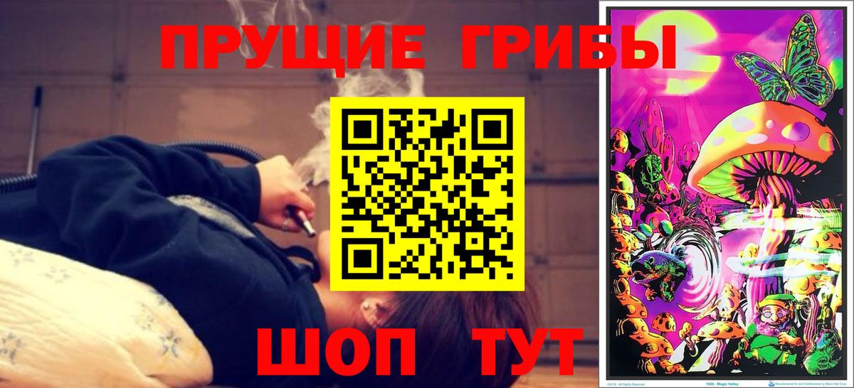 Кокаин  Конопля  Мефедрон кристаллы  MDMA  A PVP СОЛЬ   Йошкар-Ола  Вход с VPN  Гашиш 