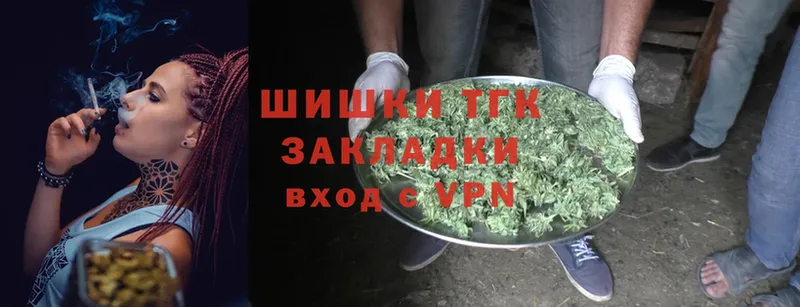 Шишки марихуана White Widow  где купить наркотик  кракен маркетплейс  Йошкар-Ола 